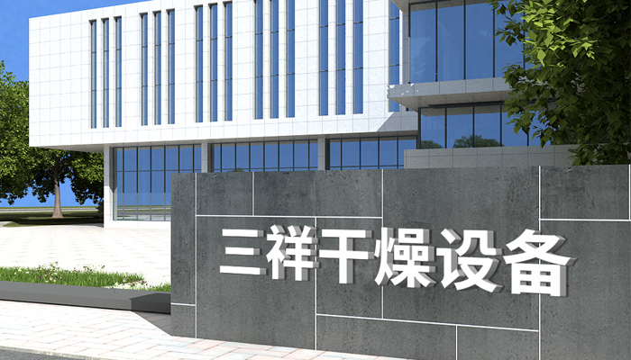 首页-KY开元游戏集团官网
